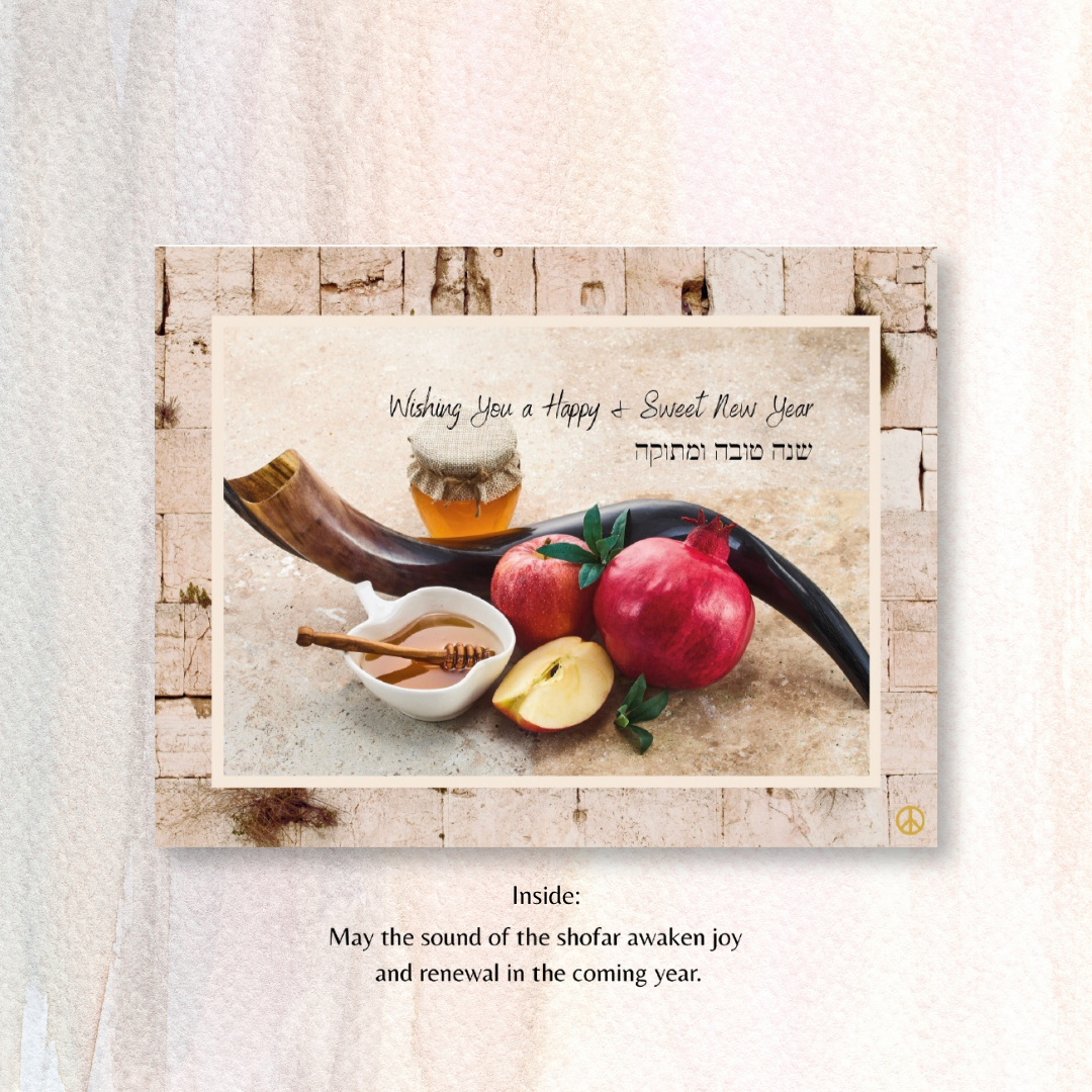 Rosh Hashanah - Jewish New Year