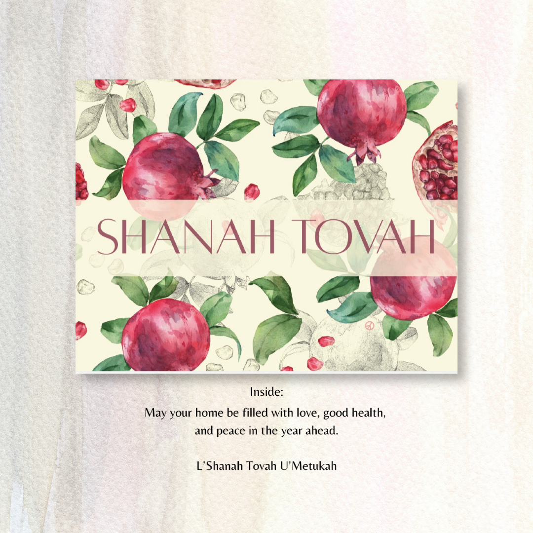 Rosh Hashanah - Jewish New Year