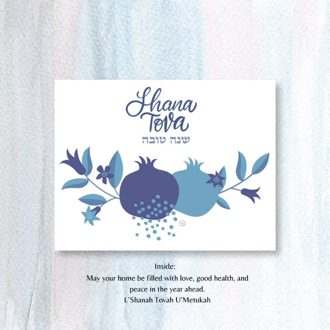 Rosh Hashanah - Jewish New Year