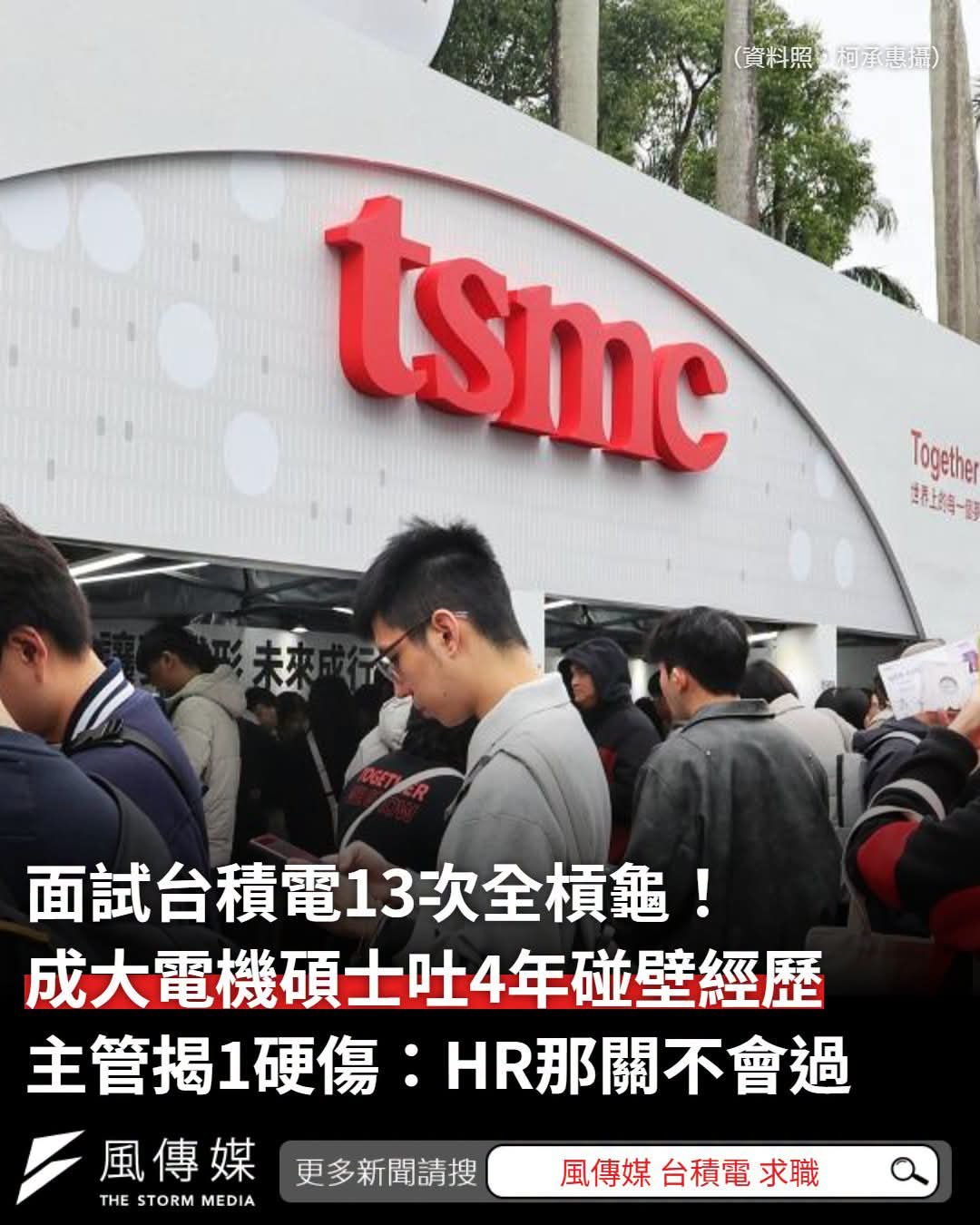 你的價值，從來不該用年齡來決定