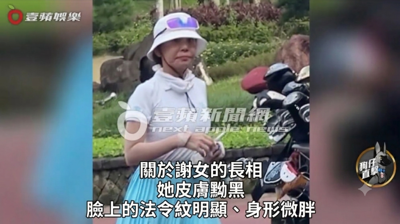 為什麼有些第三者外貌不如原配，男人還是外遇