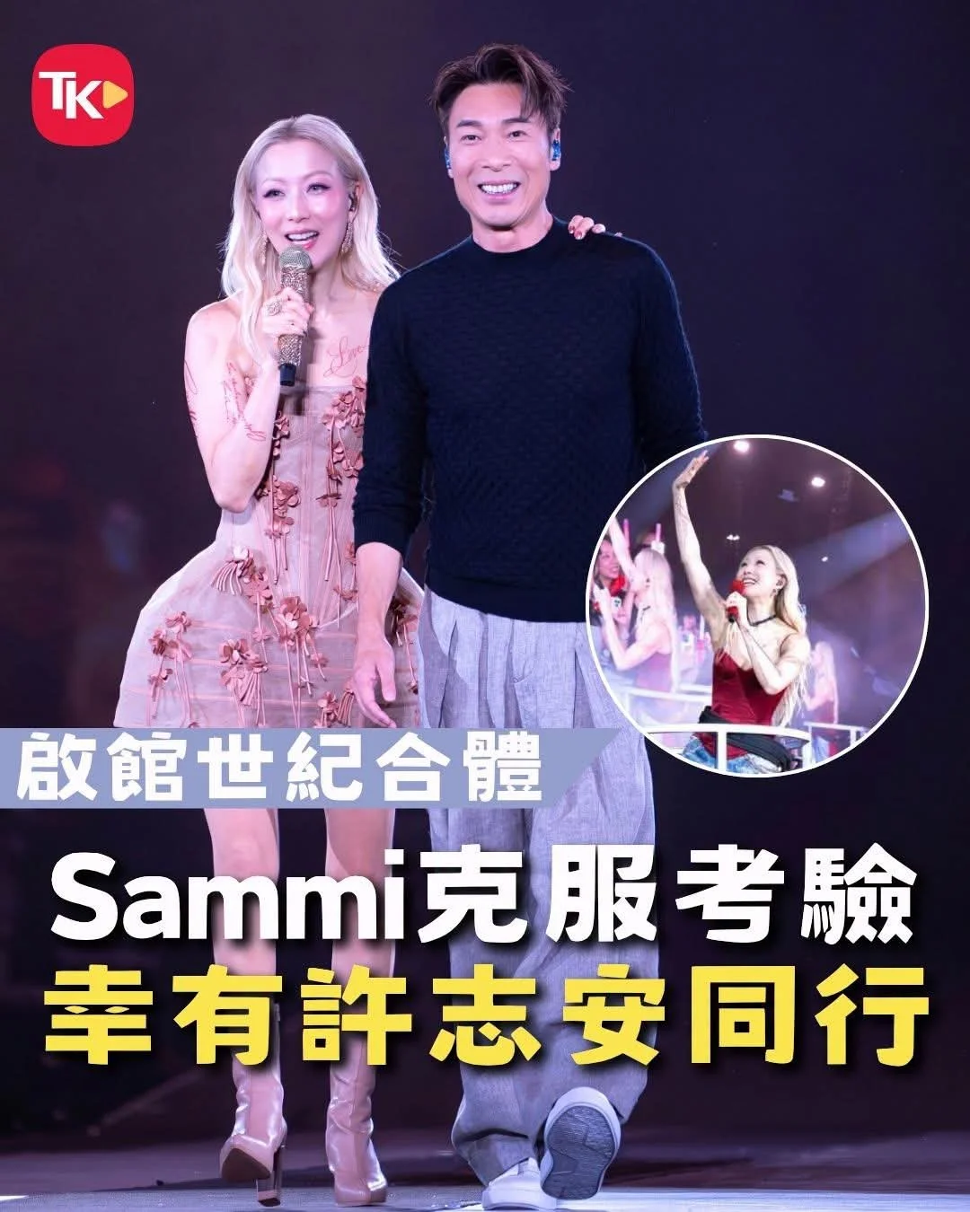 外遇值不值得原諒，從來不是別人能決定