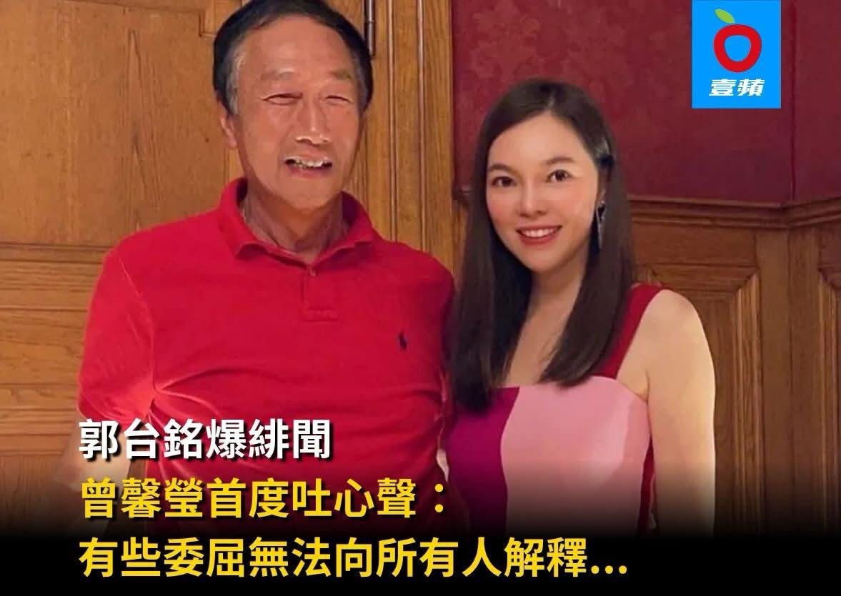 外遇，是無法解釋的委屈