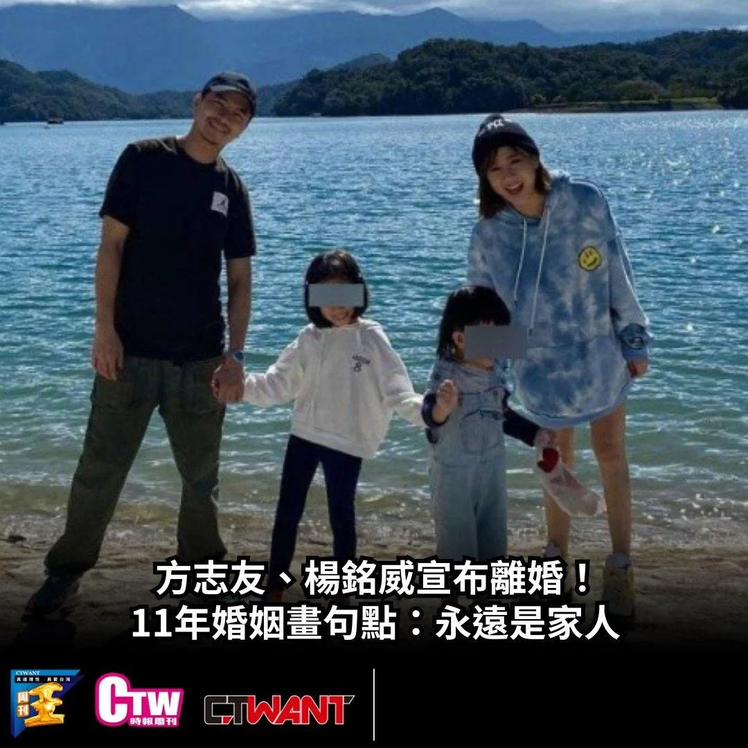 婚姻裡的事，只有兩個人最清楚