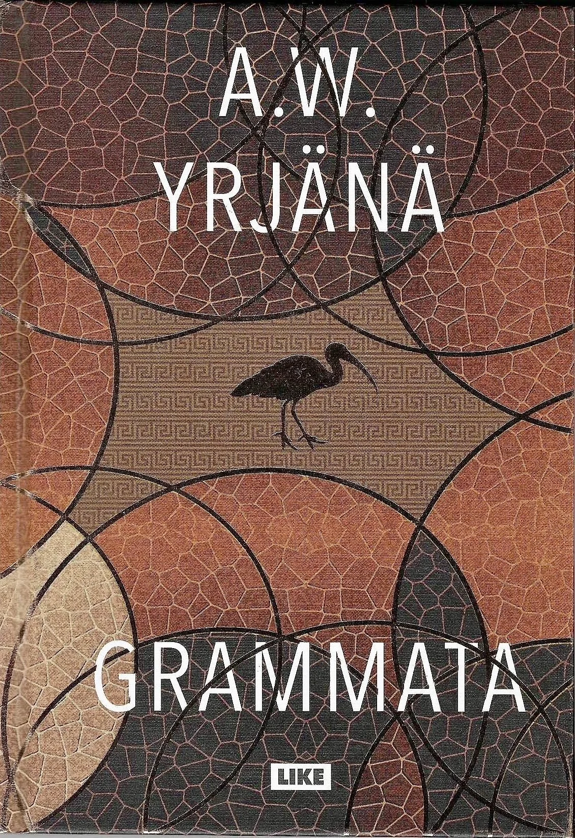 A W Yrjänä Grammata