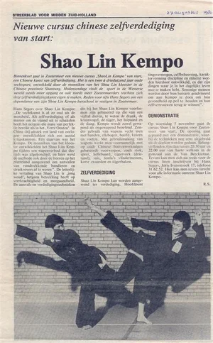 1980-08-27_Streekblad_voor_Midden_Zuid-Holland_Shaolin_Kempo.jpg.webp