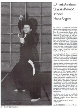 1983-03_10-Jarig_Bestaan_Shaolin_Kempo_School_Hans_Segers.jpg.webp