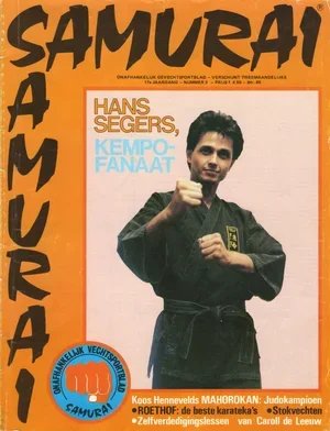 1987-10+Samurai+Front.jpg.webp