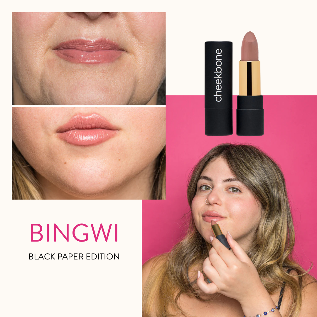 Sustain Lipstick by Cheekbone Beauty