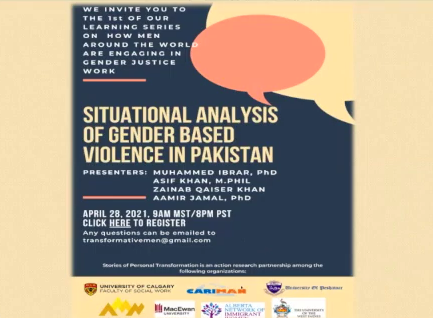 Virtual Learning Series: Pakistan