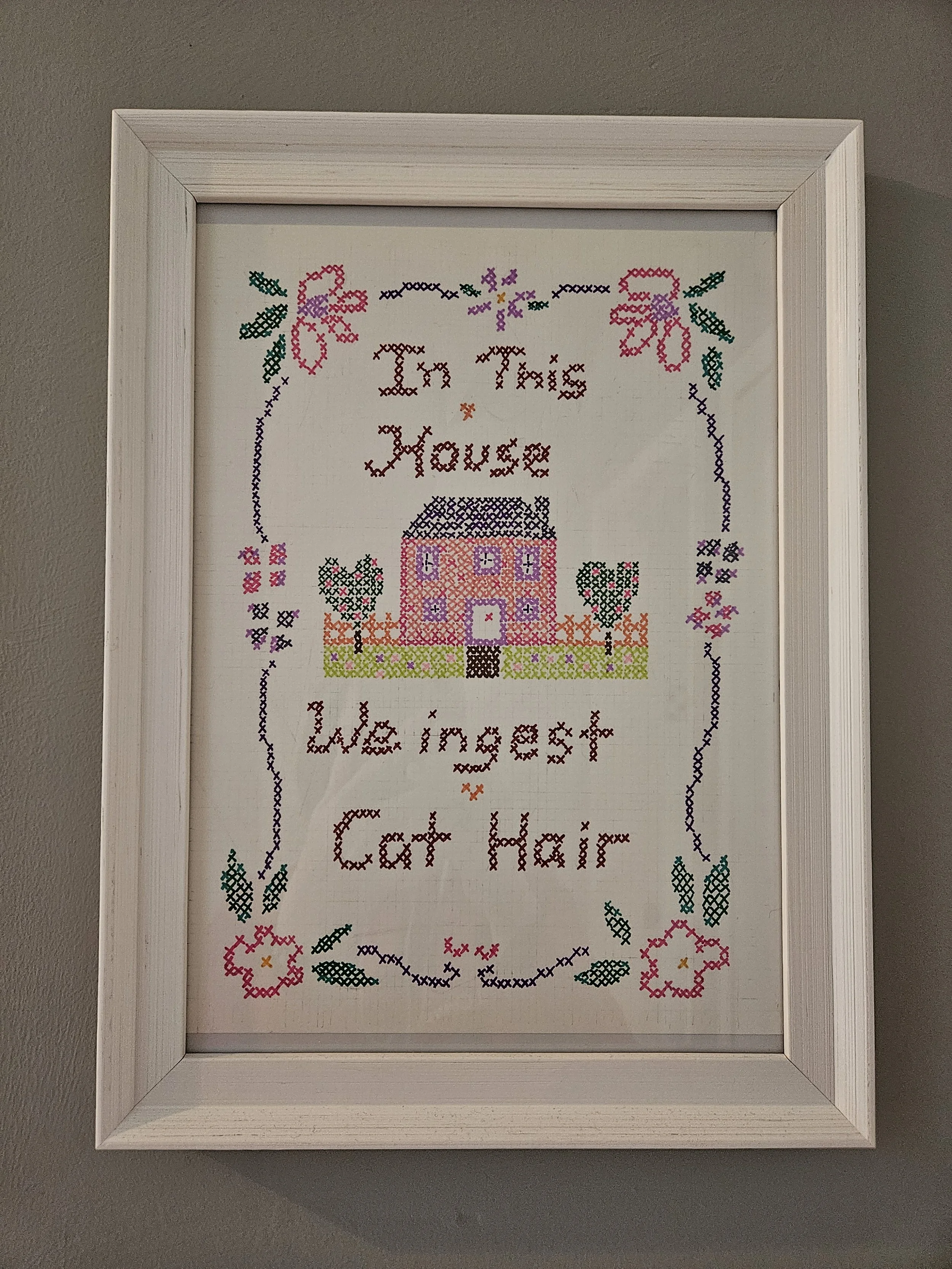 In this House We...