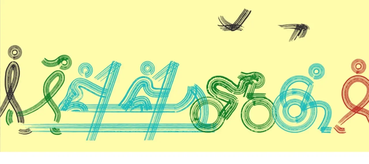 Canadians Rally to Meet Health Challenge