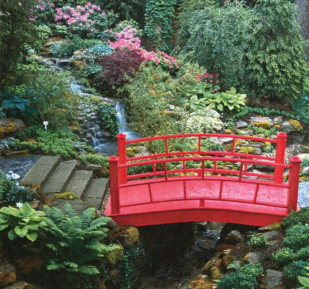 Japan Garden