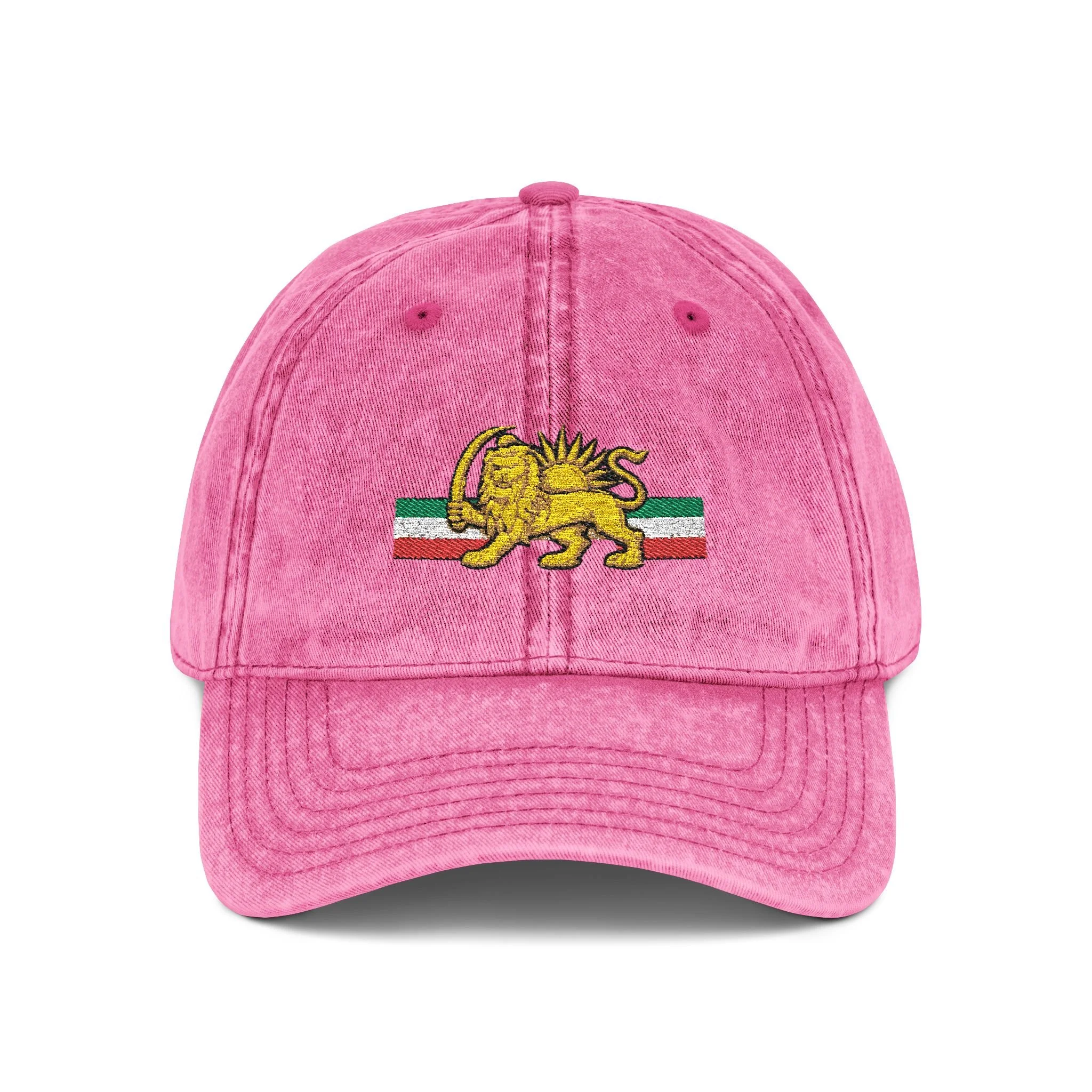 Lion & Sun Cap Iran | Embroidered Vintage Baseball Hat