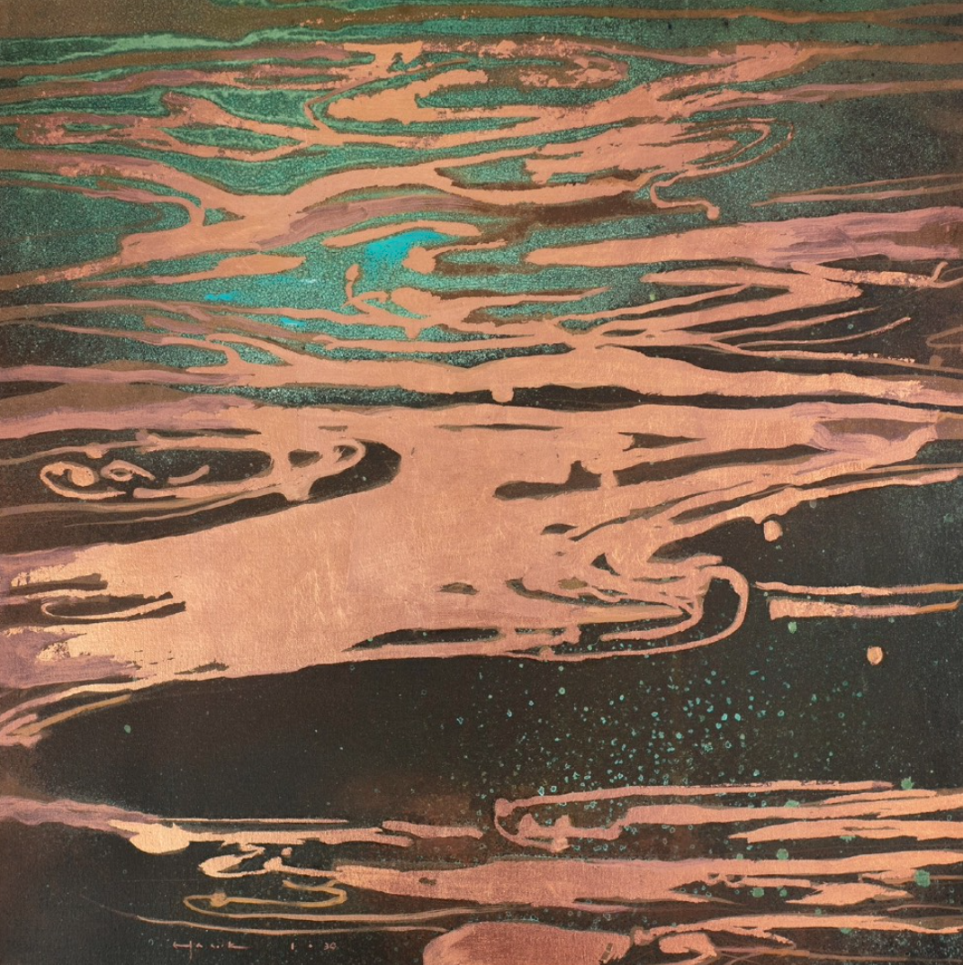 'Onsen'