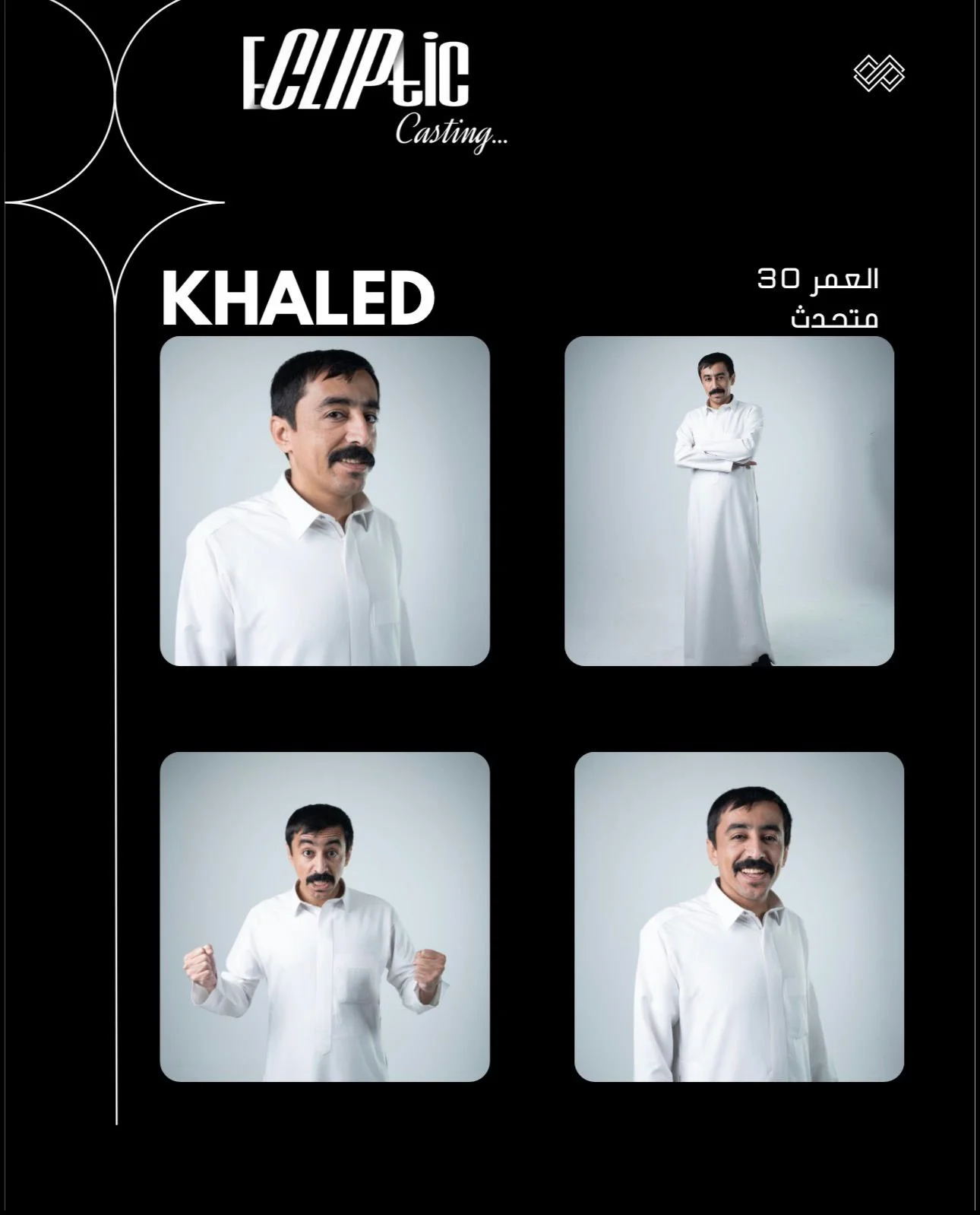 WhatsApp Image 2026-02-21 at 9.05.43 AM (3).jpeg