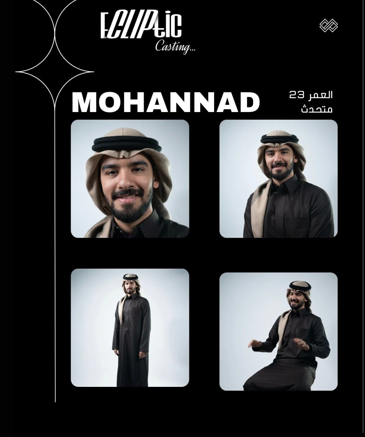 WhatsApp Image 2026-02-21 at 9.05.42 AM.jpeg