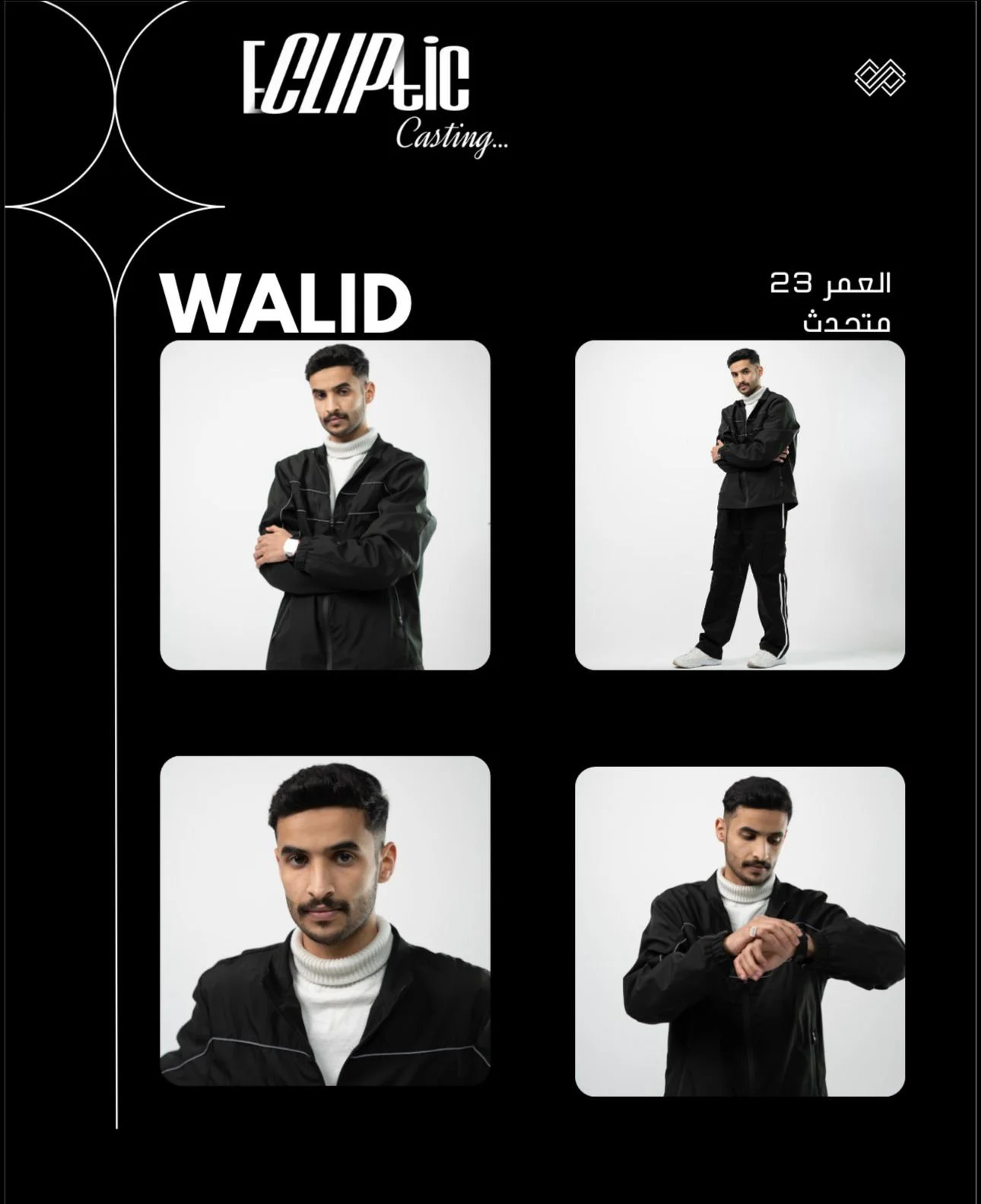 WhatsApp Image 2026-02-21 at 9.05.43 AM.jpeg