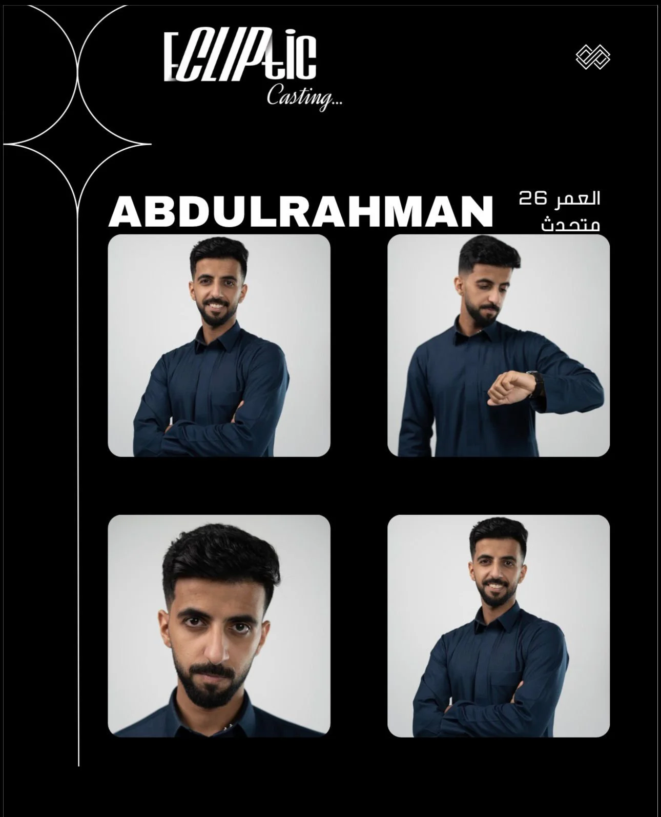 WhatsApp Image 2026-02-21 at 9.05.43 AM (2).jpeg