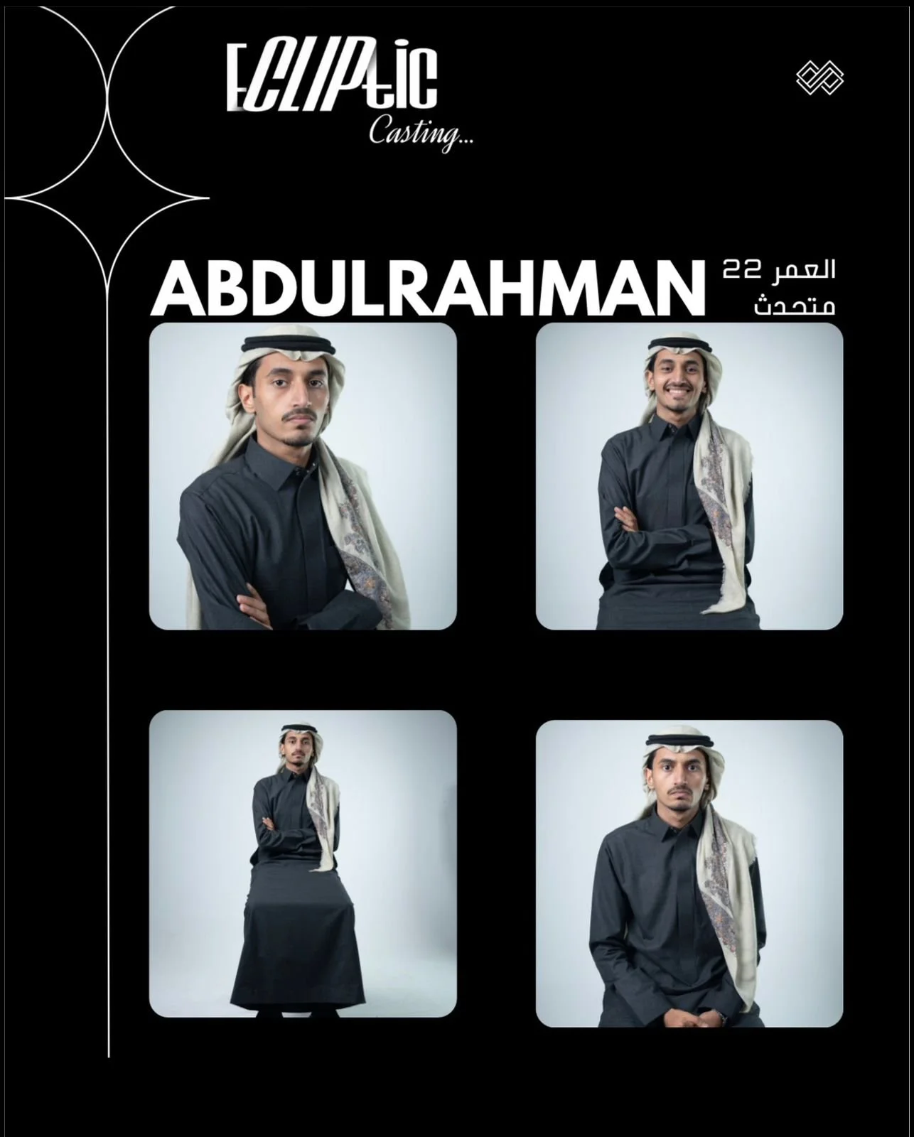 WhatsApp Image 2026-02-21 at 9.05.43 AM (4).jpeg