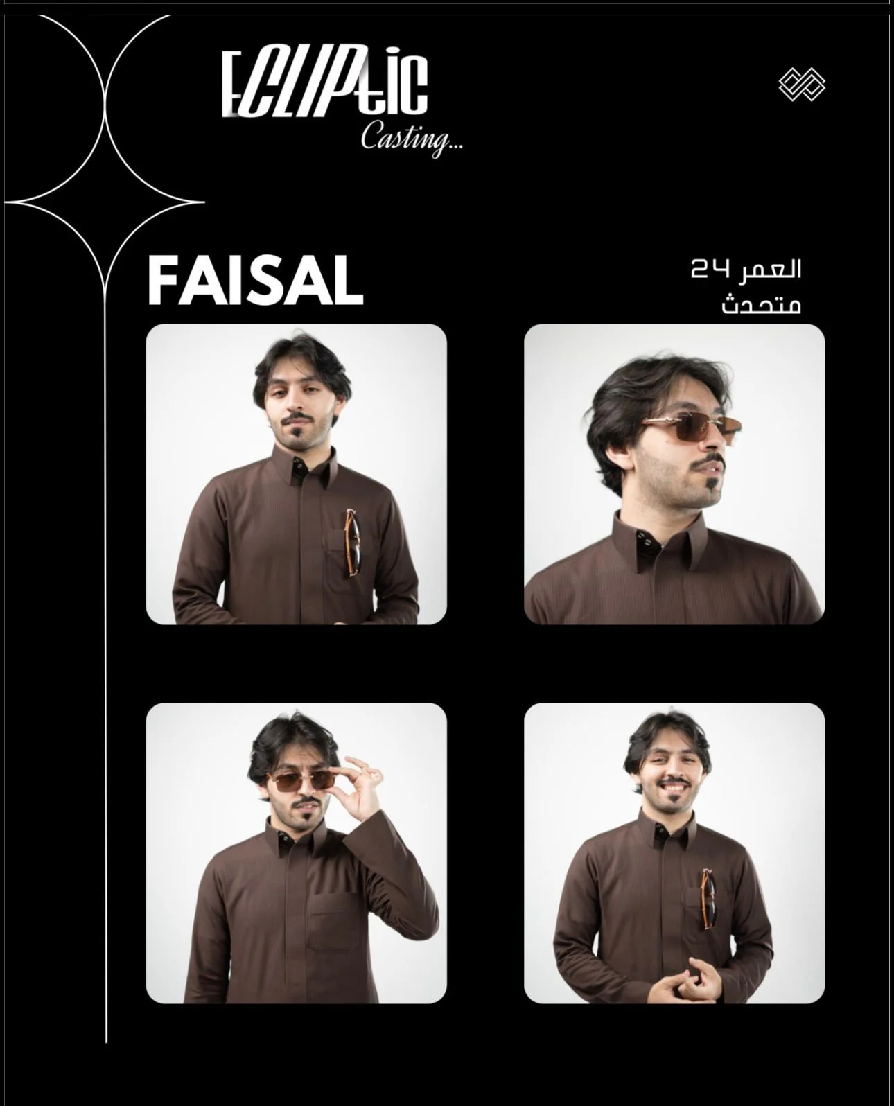 WhatsApp Image 2026-02-21 at 9.05.43 AM (1).jpeg