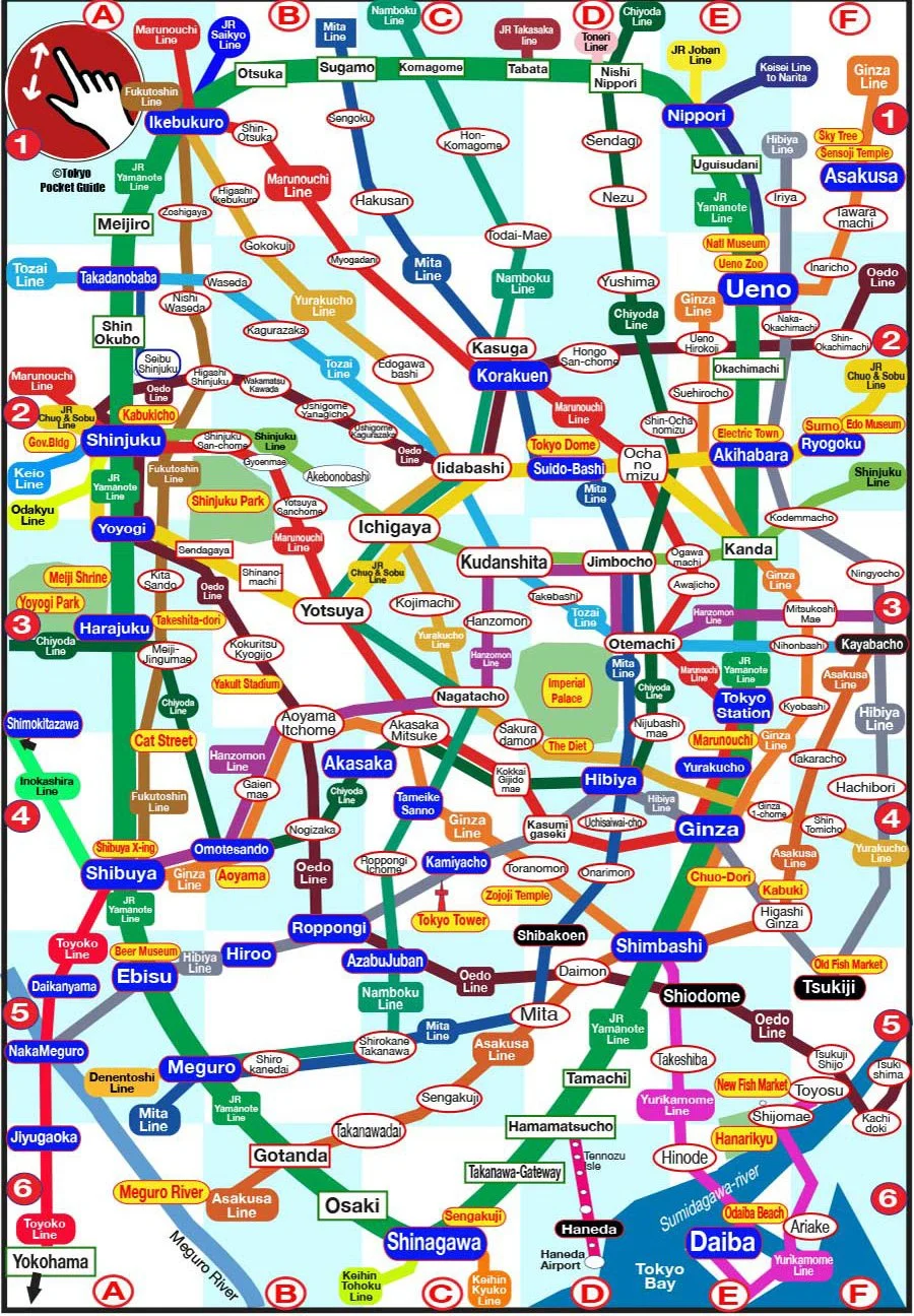 Tokyo Metro haiku