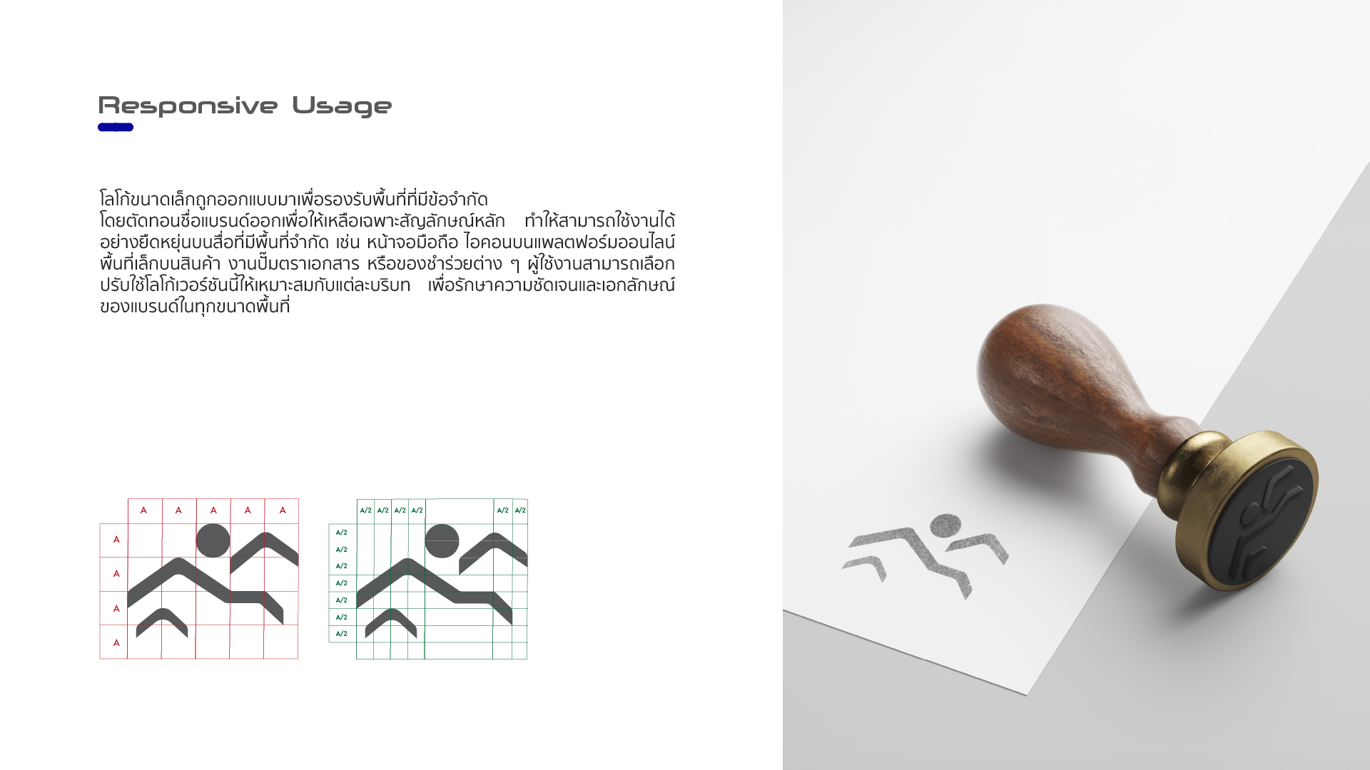 Hill Side - Doi Nang-12.png