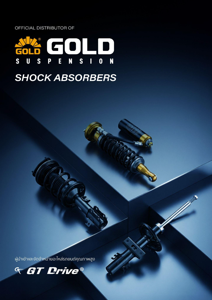 Screenshot 2569-03-28 at 13.58.53.png