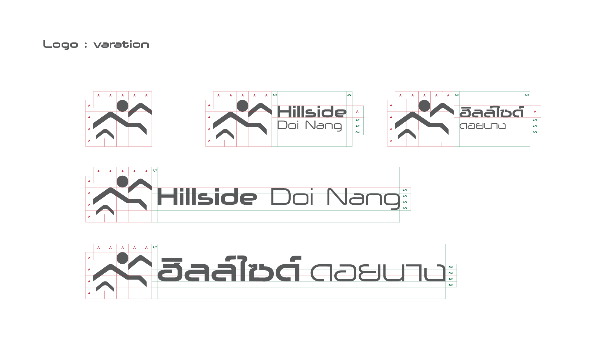 Hill Side - Doi Nang_08_Logo Varation.png
