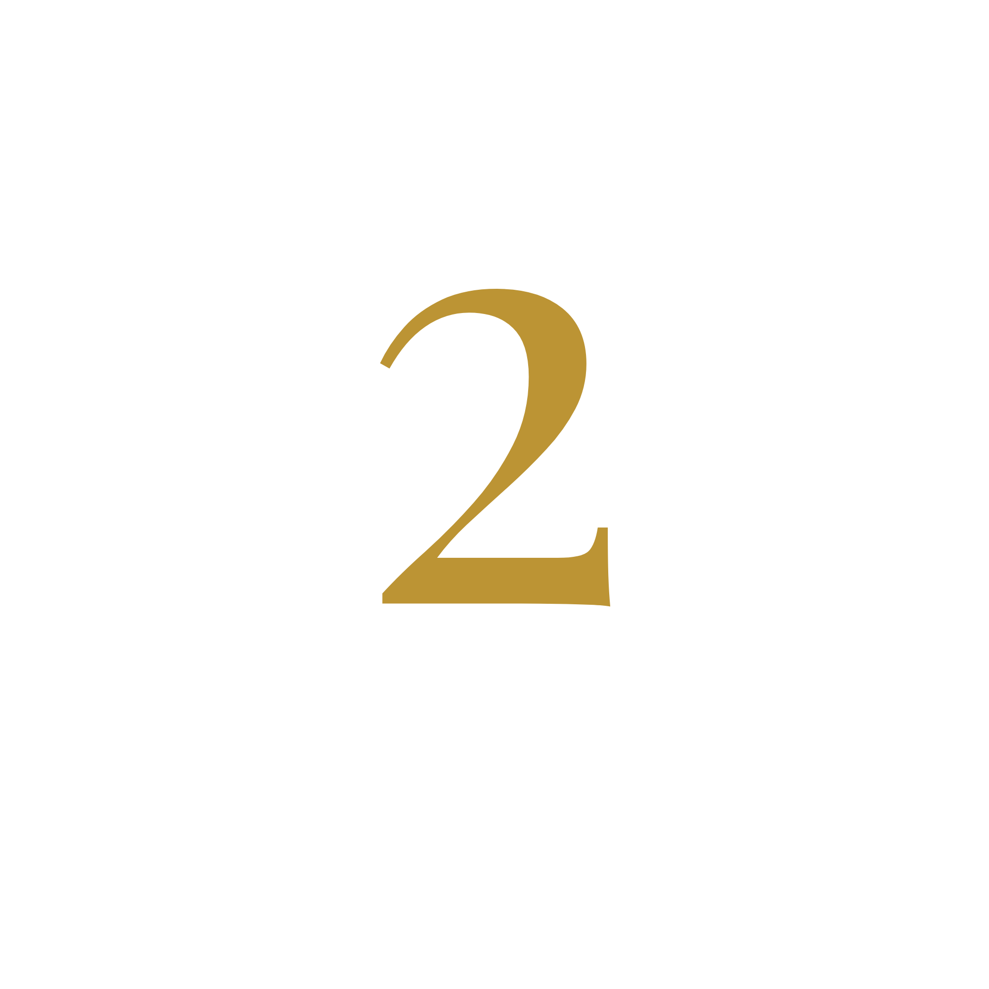 Golden number two in elegant font on a black background.