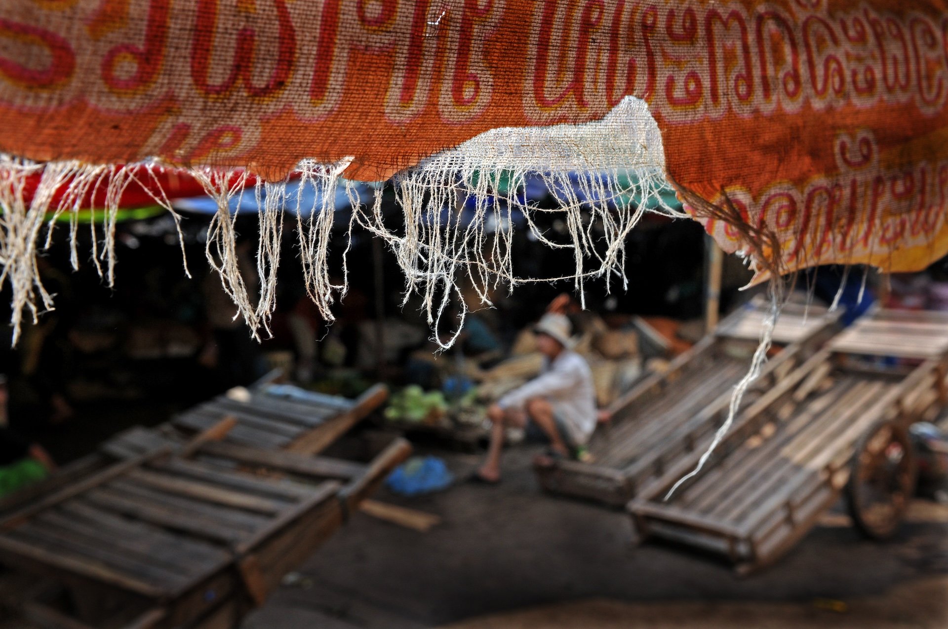 Laos January 2008 1147.jpg