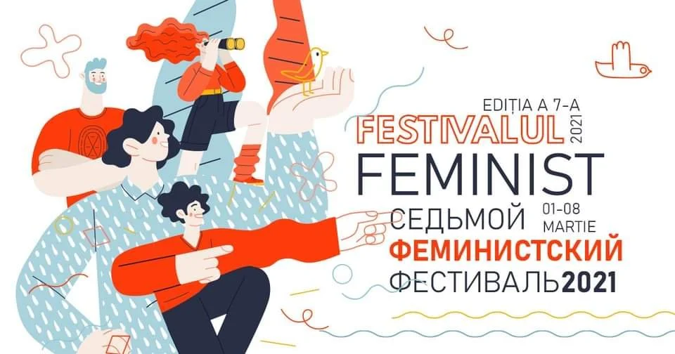 Festival Feminist ediția a 7-a