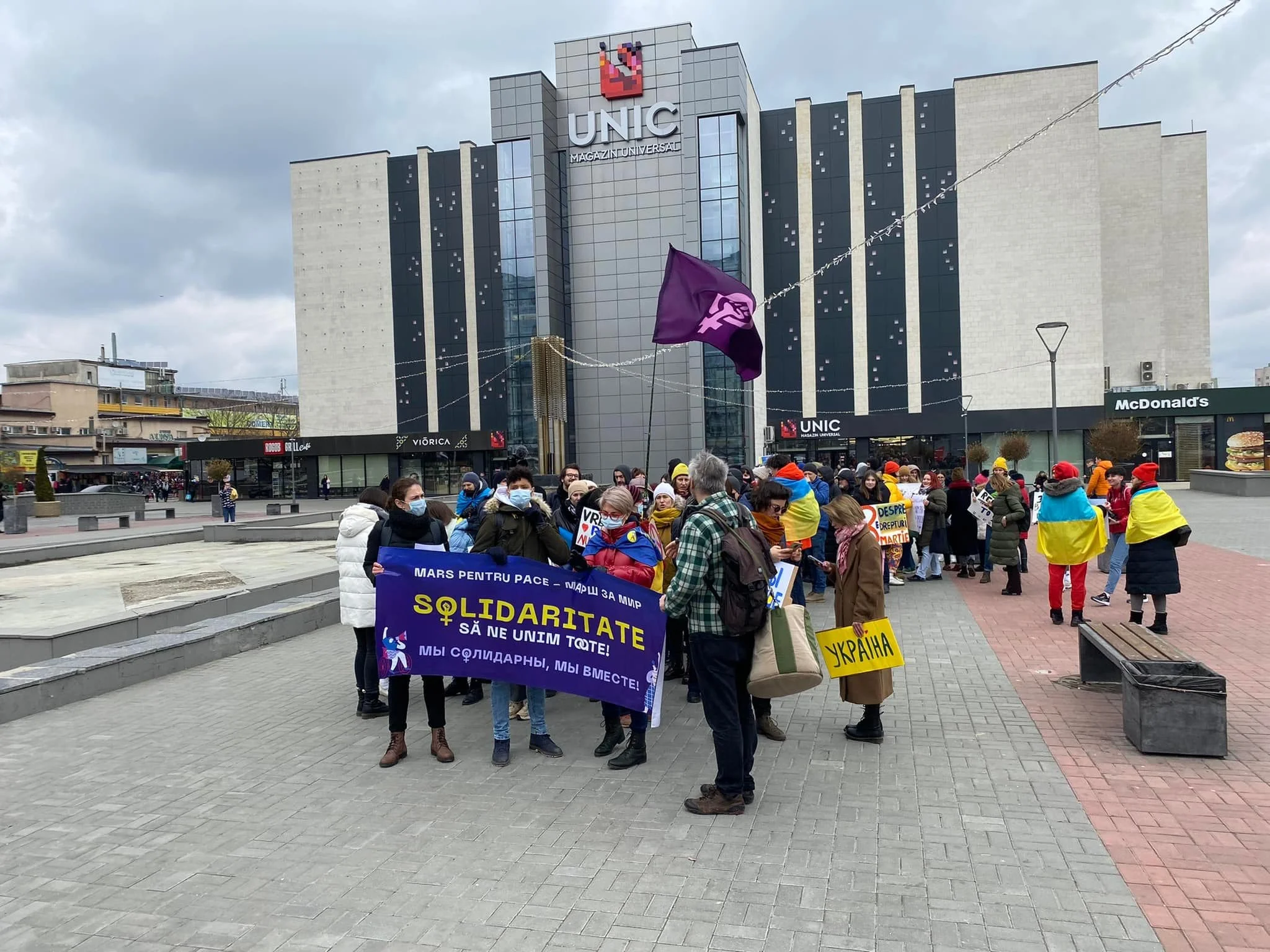 Marșul Solidarității pentru Pace