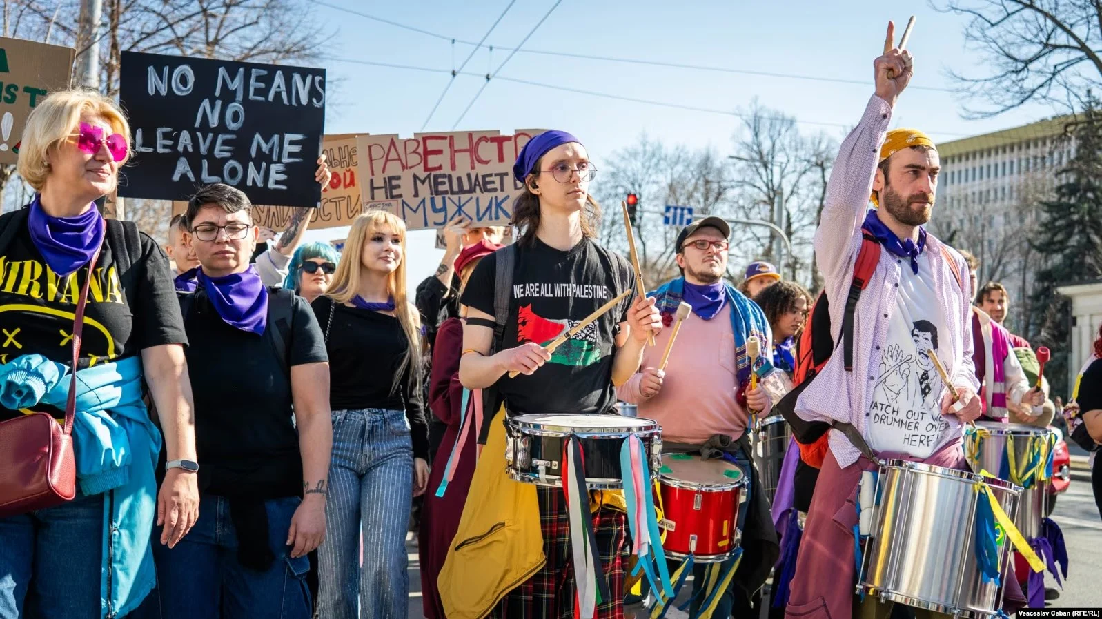 Festival și marș feminist “Educația sexuală e vitală, nu opțională!”