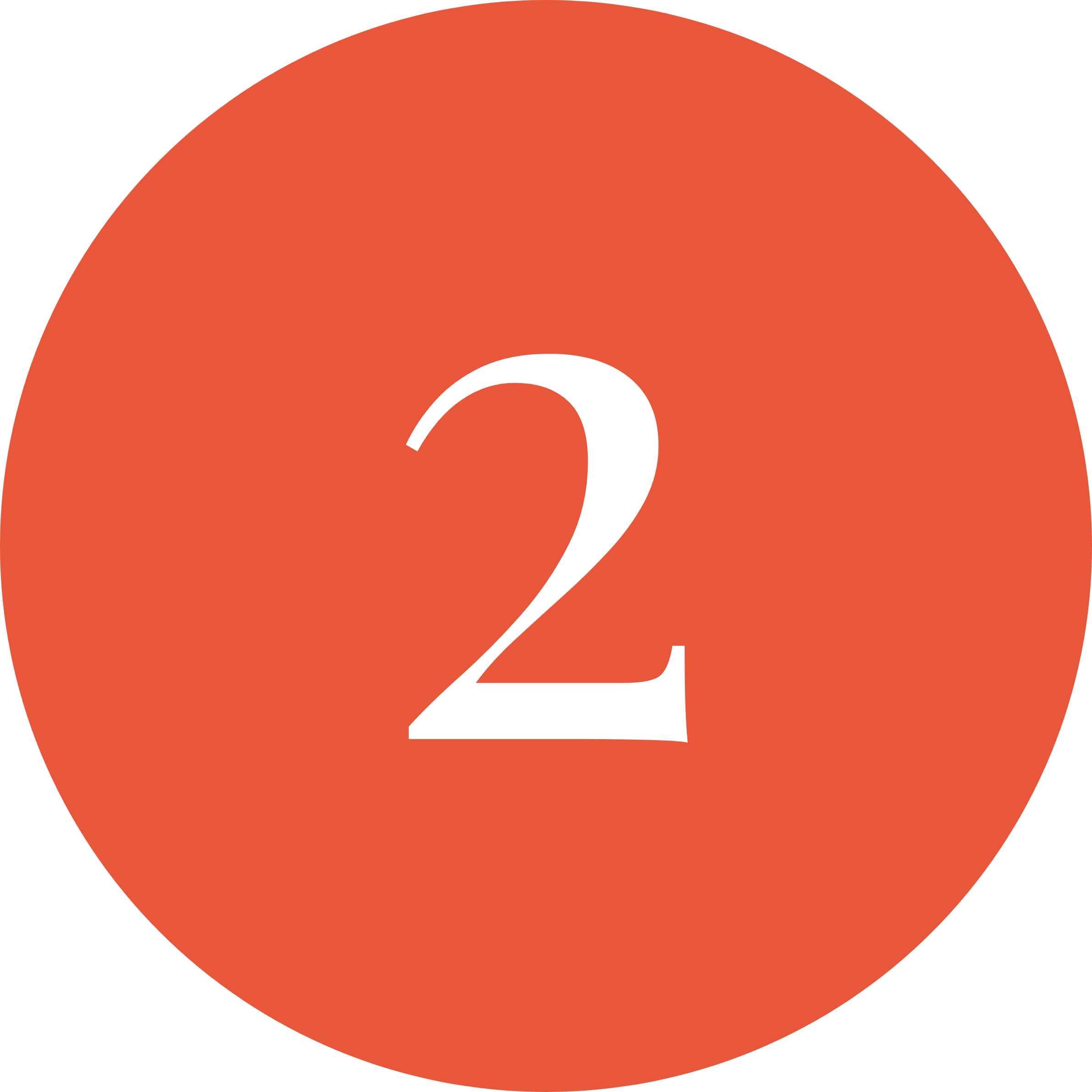 Number 2 inside an orange circle.