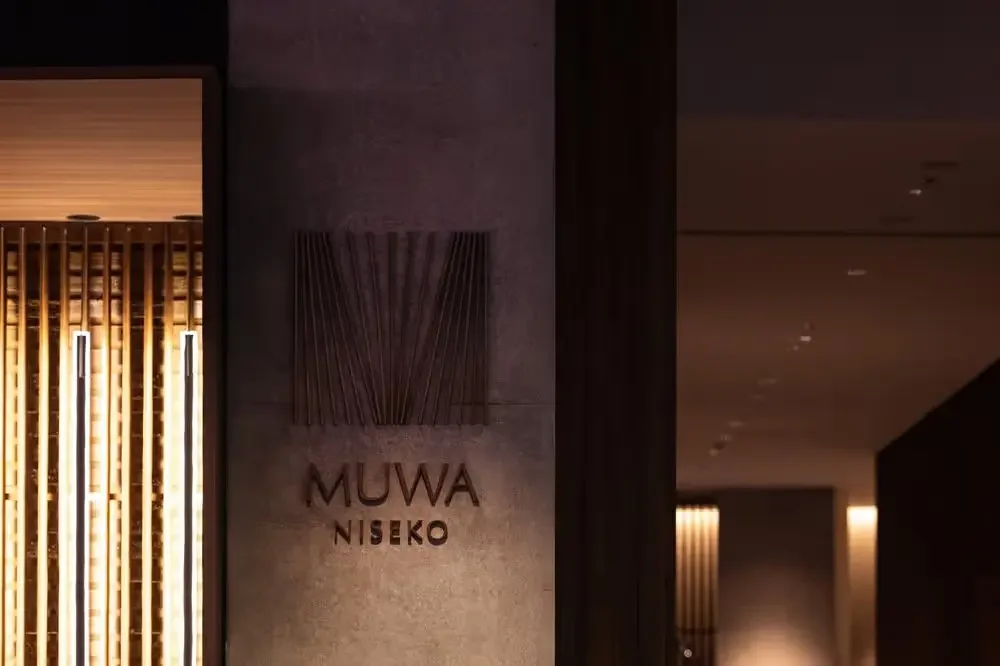 Muwa1.webp