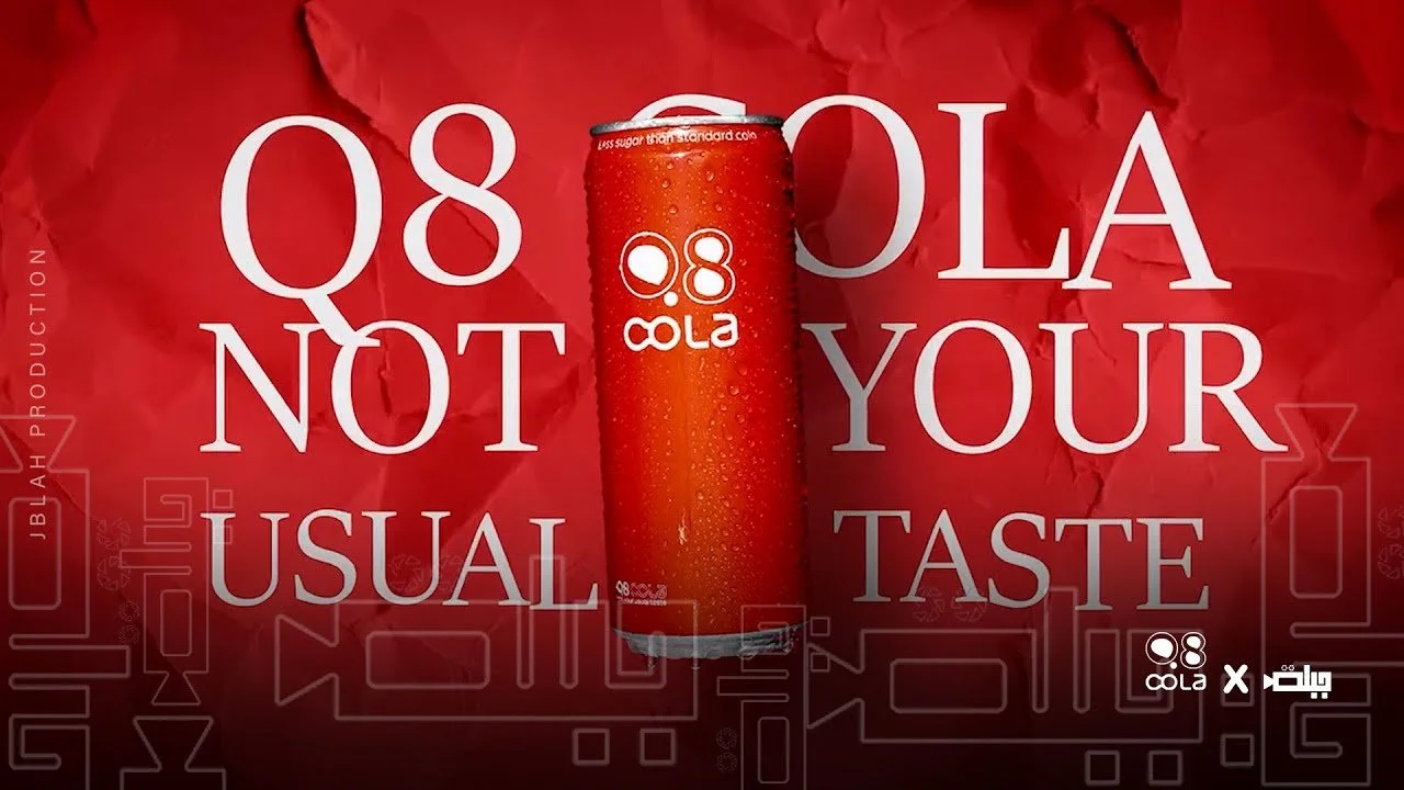 Q8 COLA