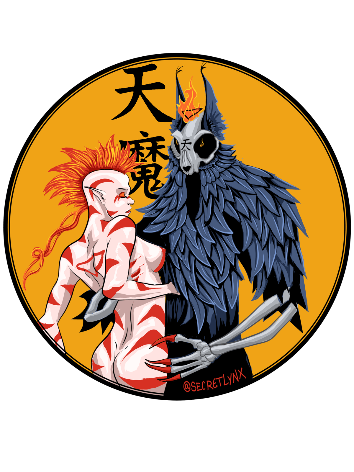 Cuddles Sticker - ORIGINAL