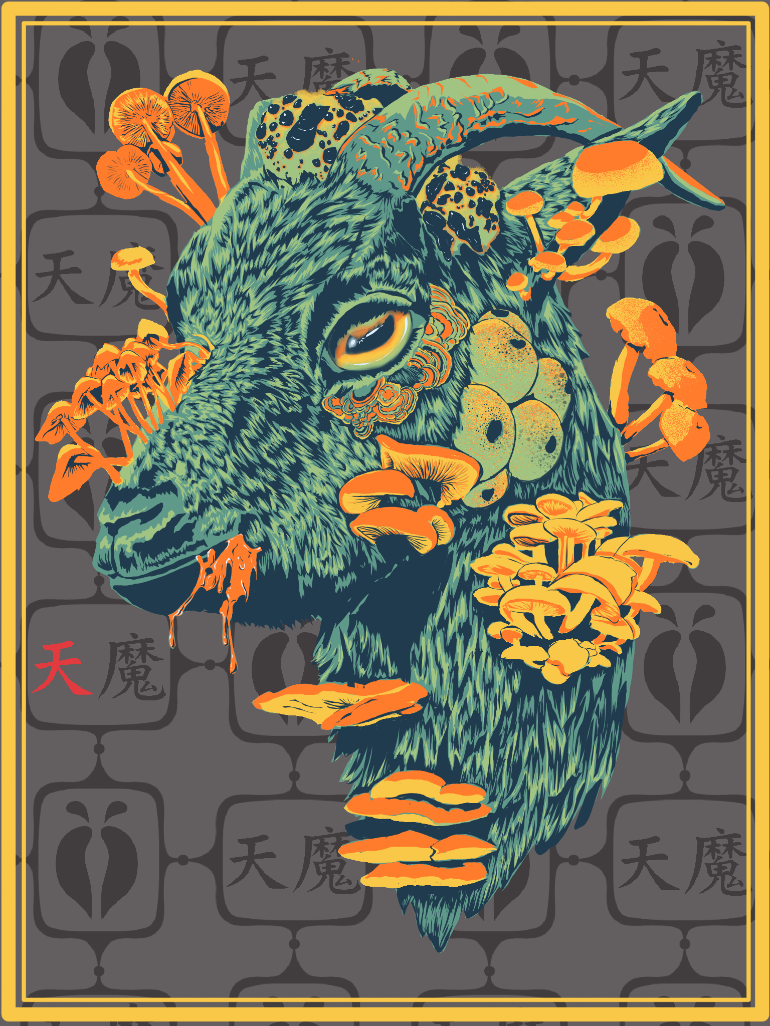 Green Goat POSTCARD 5"x7"