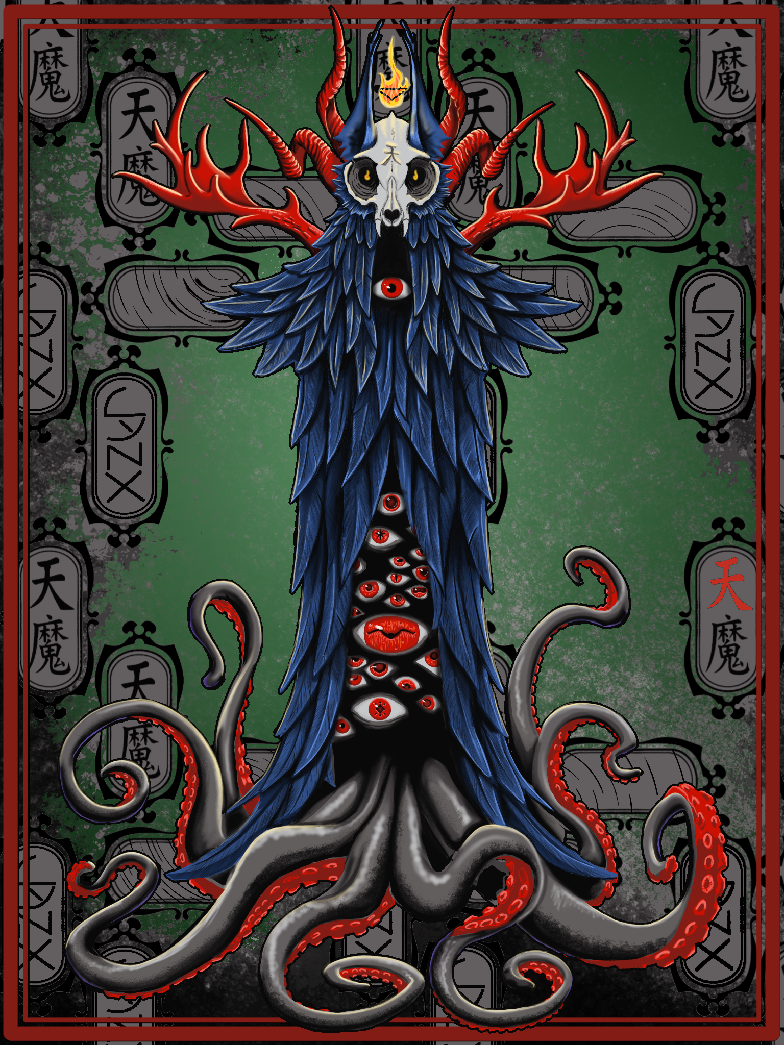 print ready peacocking.png