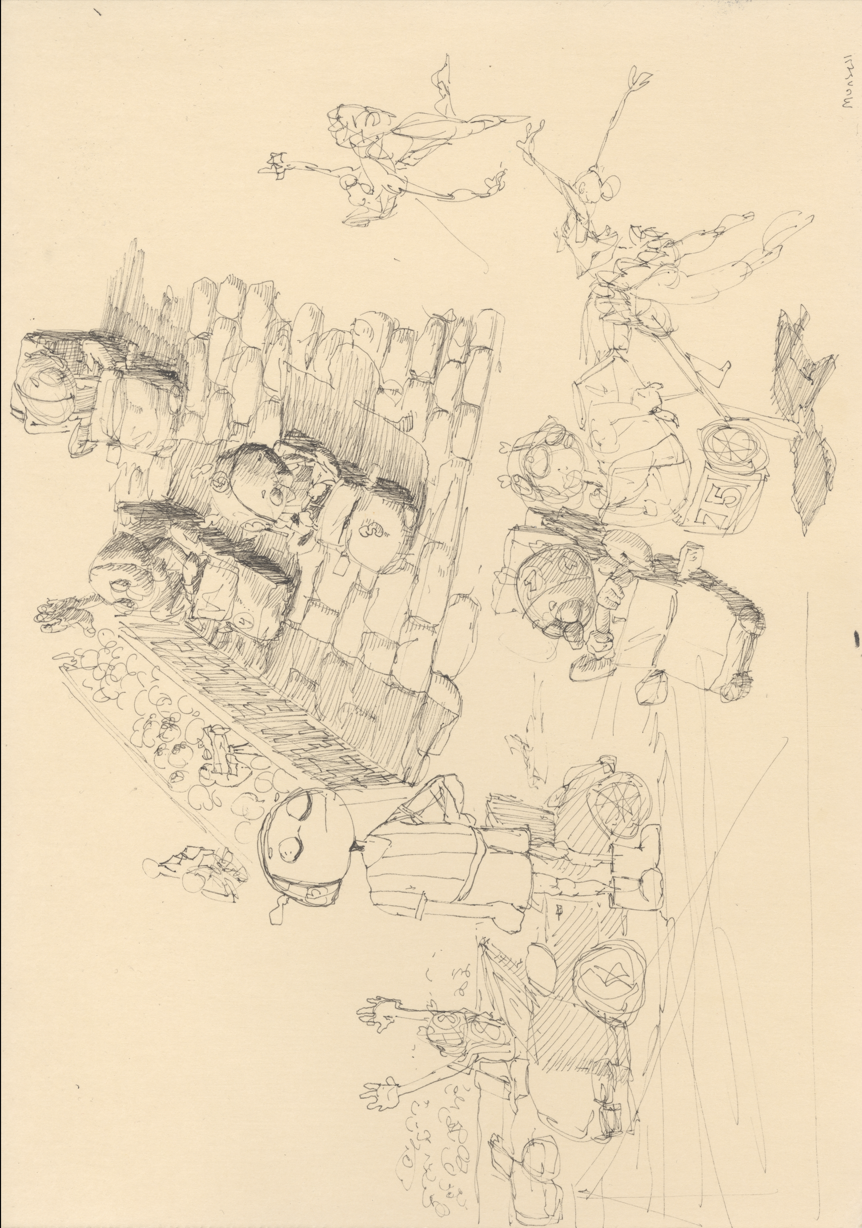 Screenshot 2026-02-21 at 5.23.26 PM.png