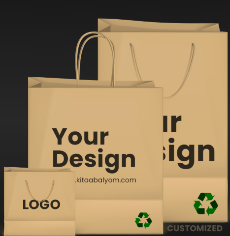 paperbag.png