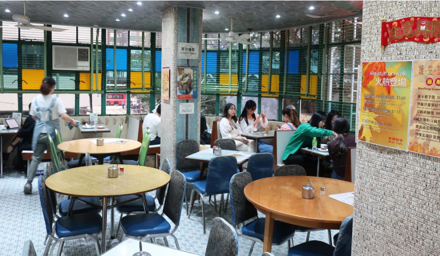 Cha Chaan Teng (茶餐廳) - Hong Style Cafe