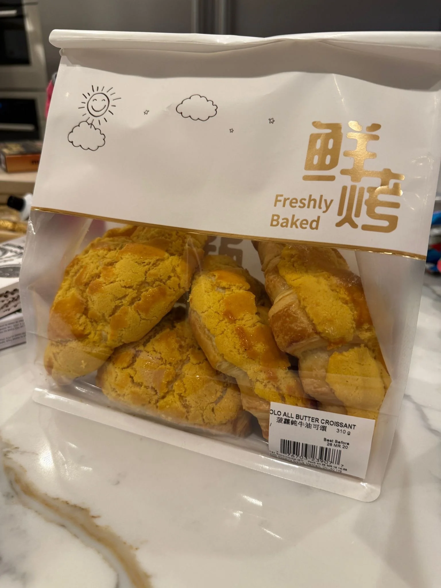 Pineapple Bun in croissant style