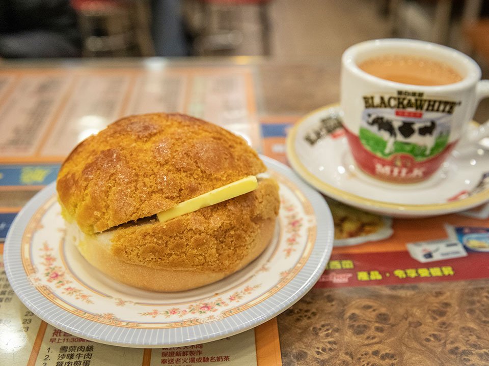 Pineapple Bun with Butter at a Cha Chaan Teng (茶餐廳)