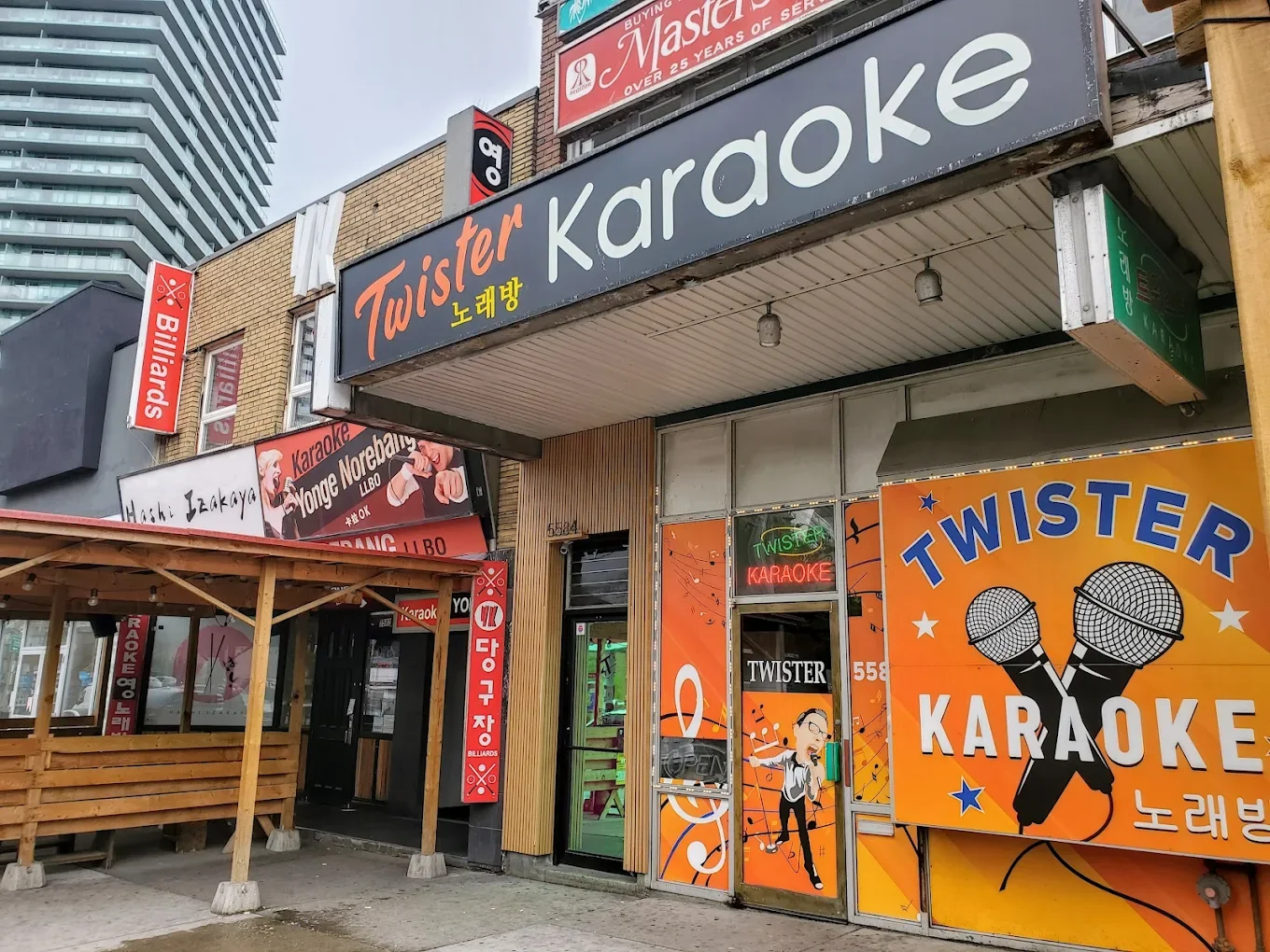 Twister Karaoke Yonge & Finch Toronto