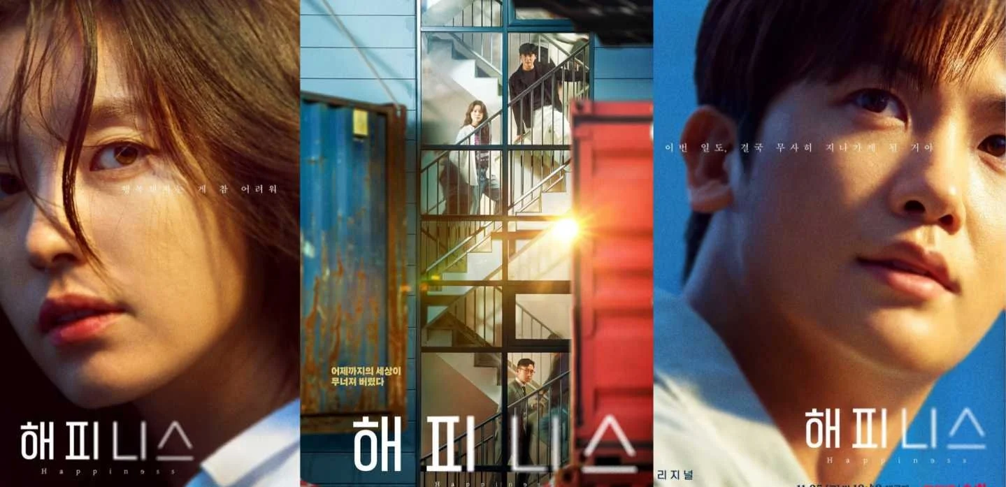 Happiness K-Drama