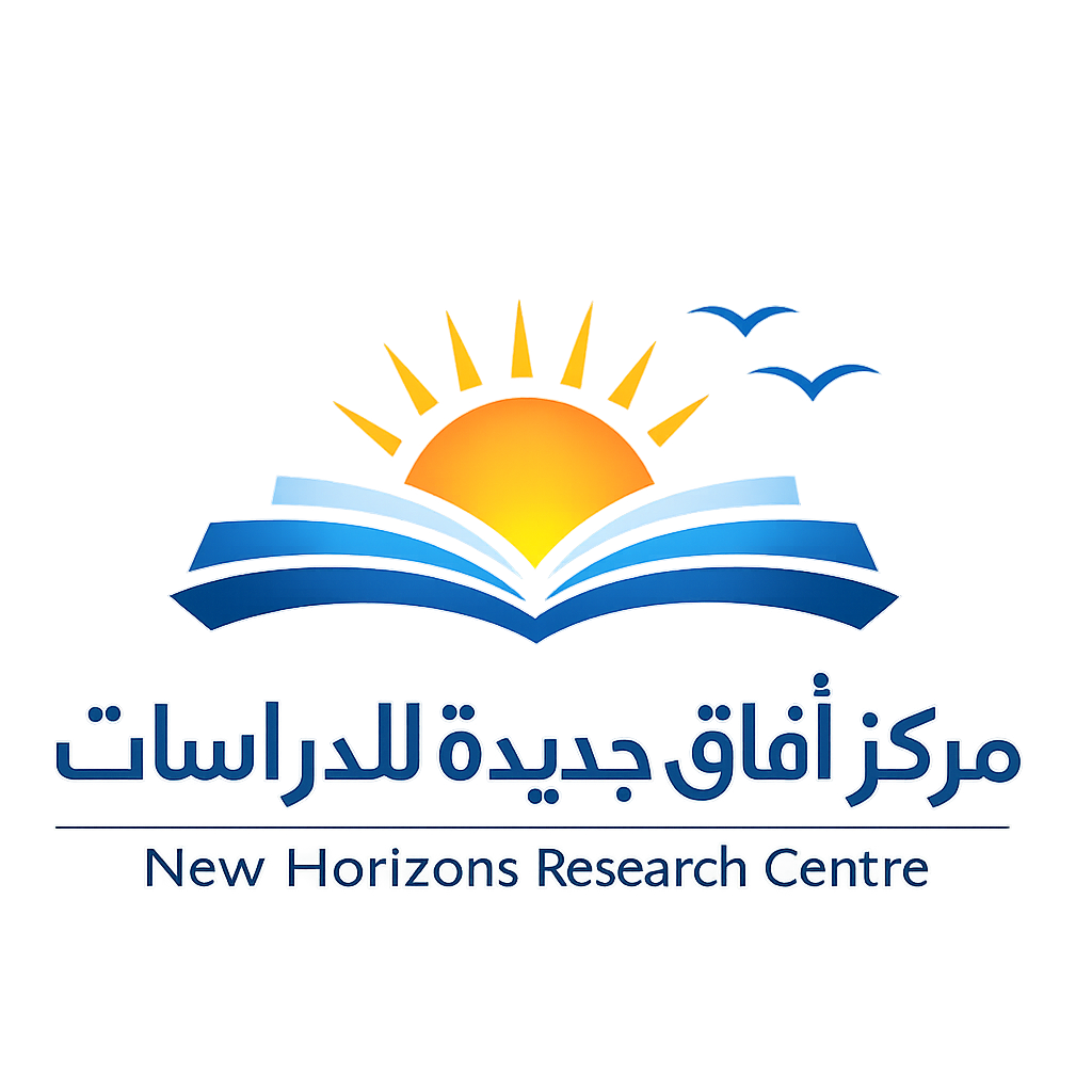 New Horizons Research Centre