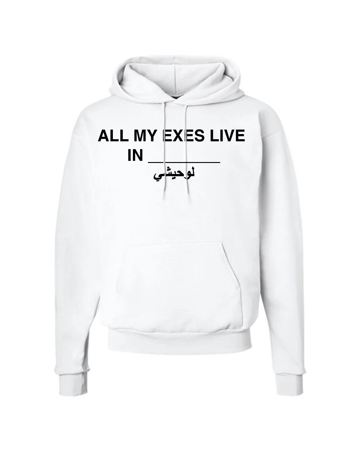 CUSTOM EXES HOODIE