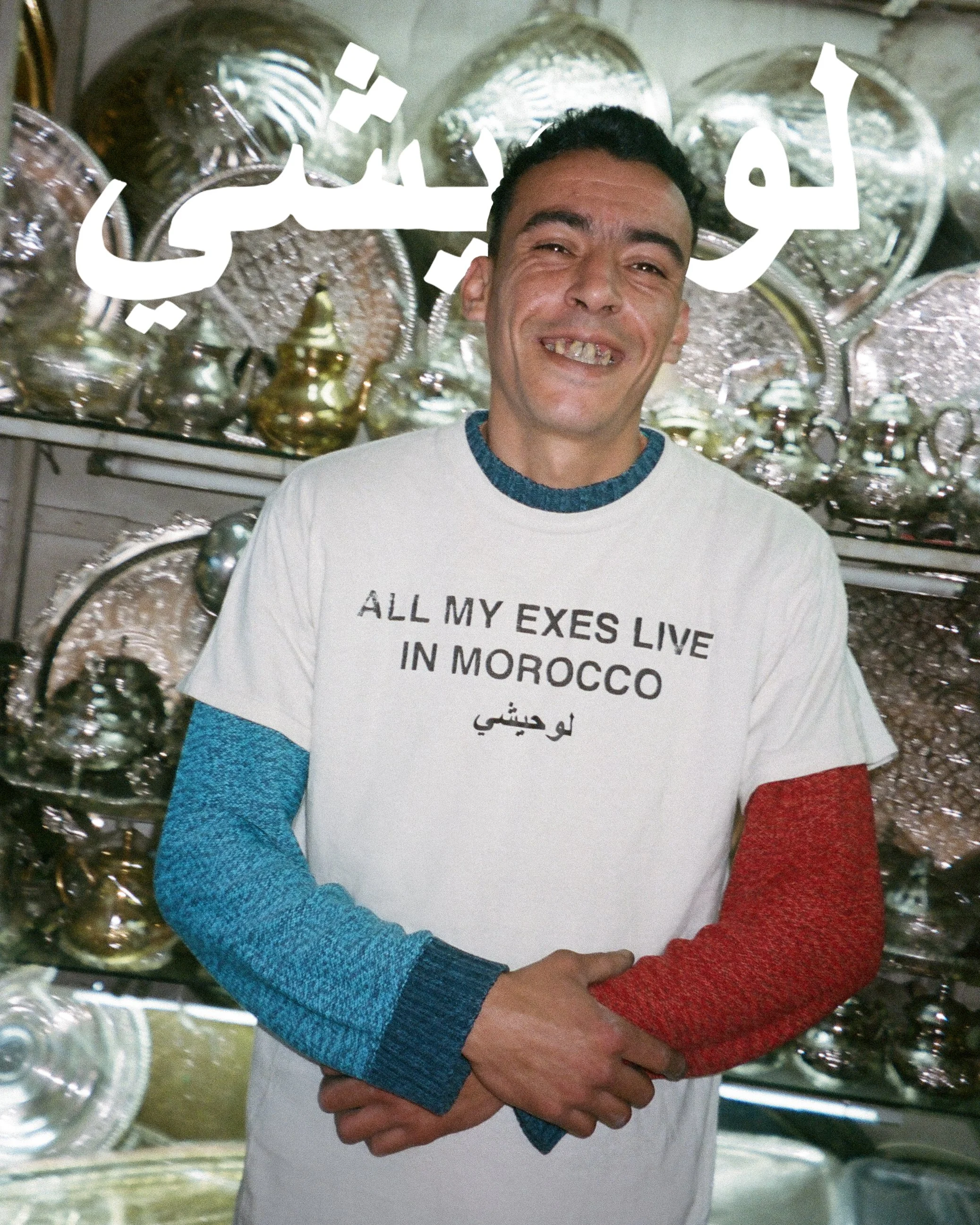 image00018-Edit copy 3.jpg